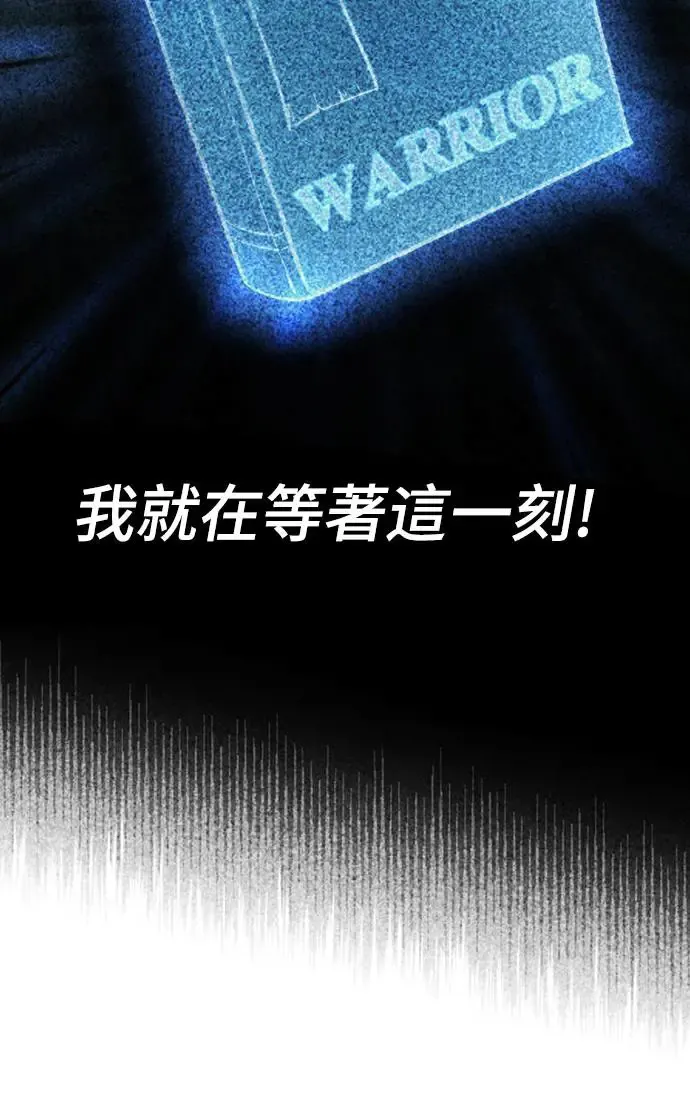 第26话48