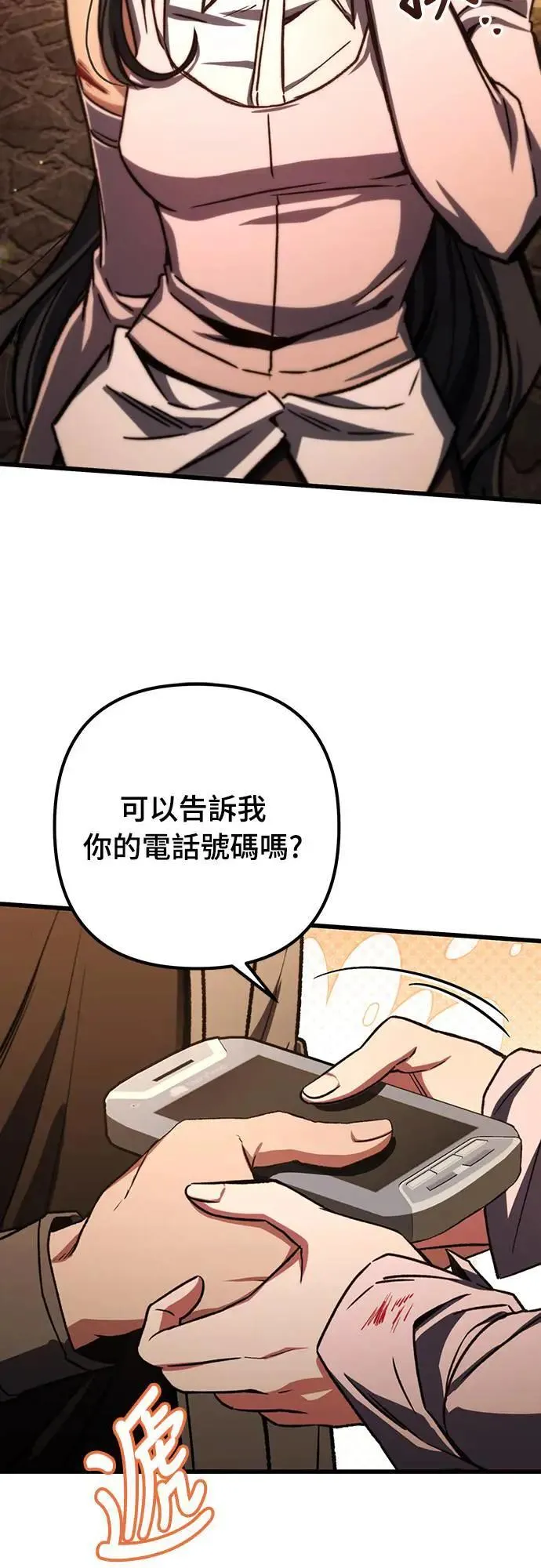 第35话62
