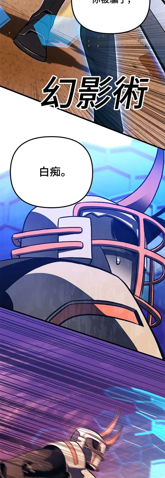 第15话63