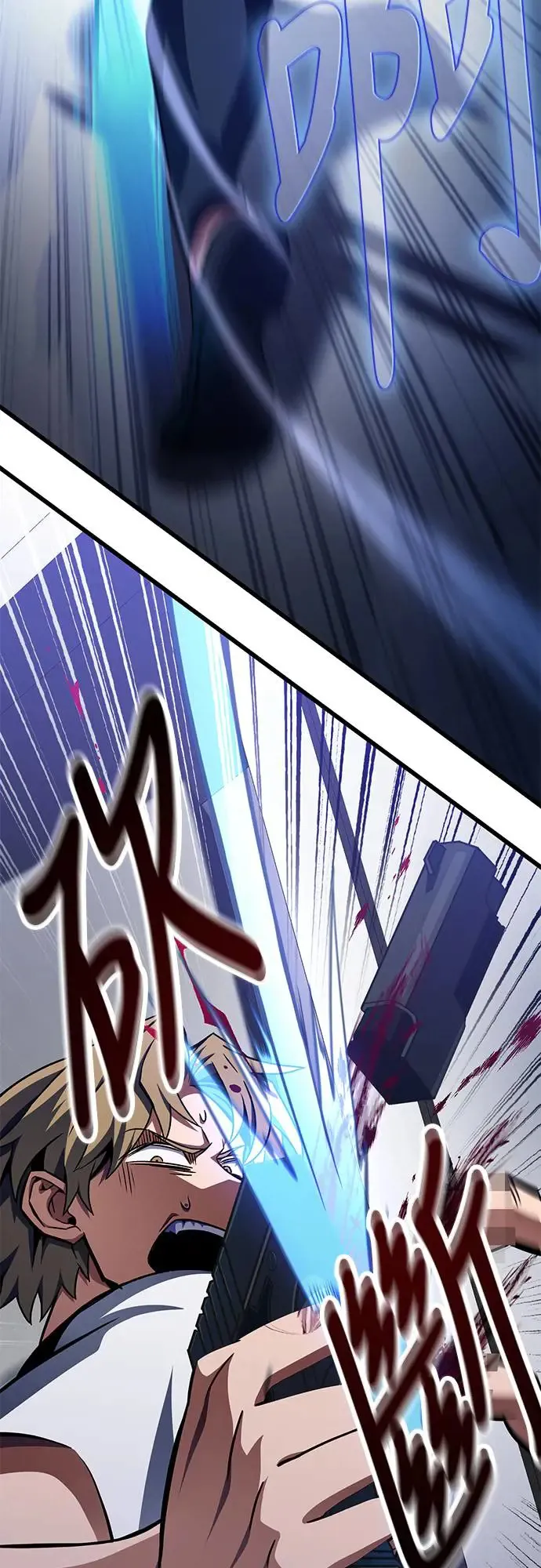 第17话32