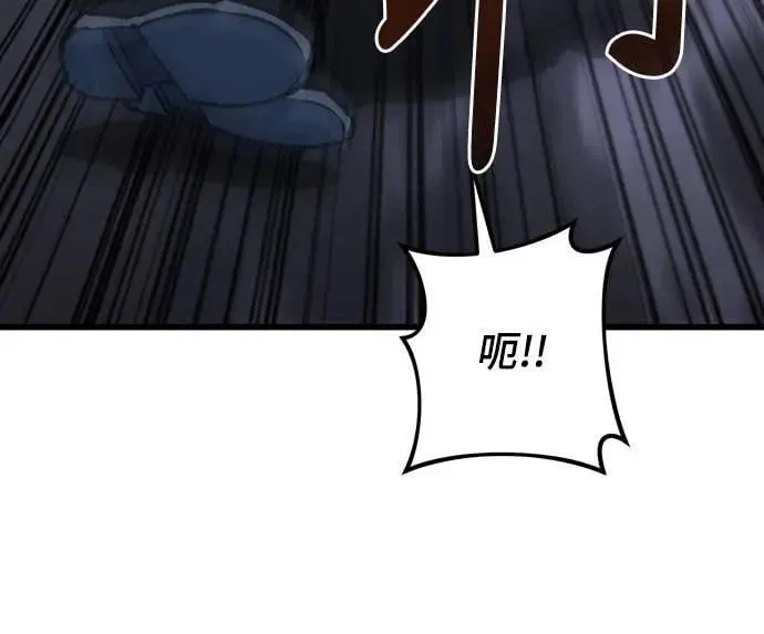 第44话57