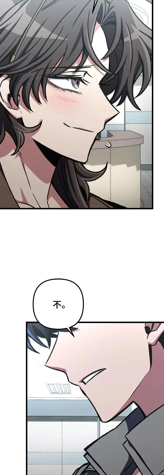 第40话65