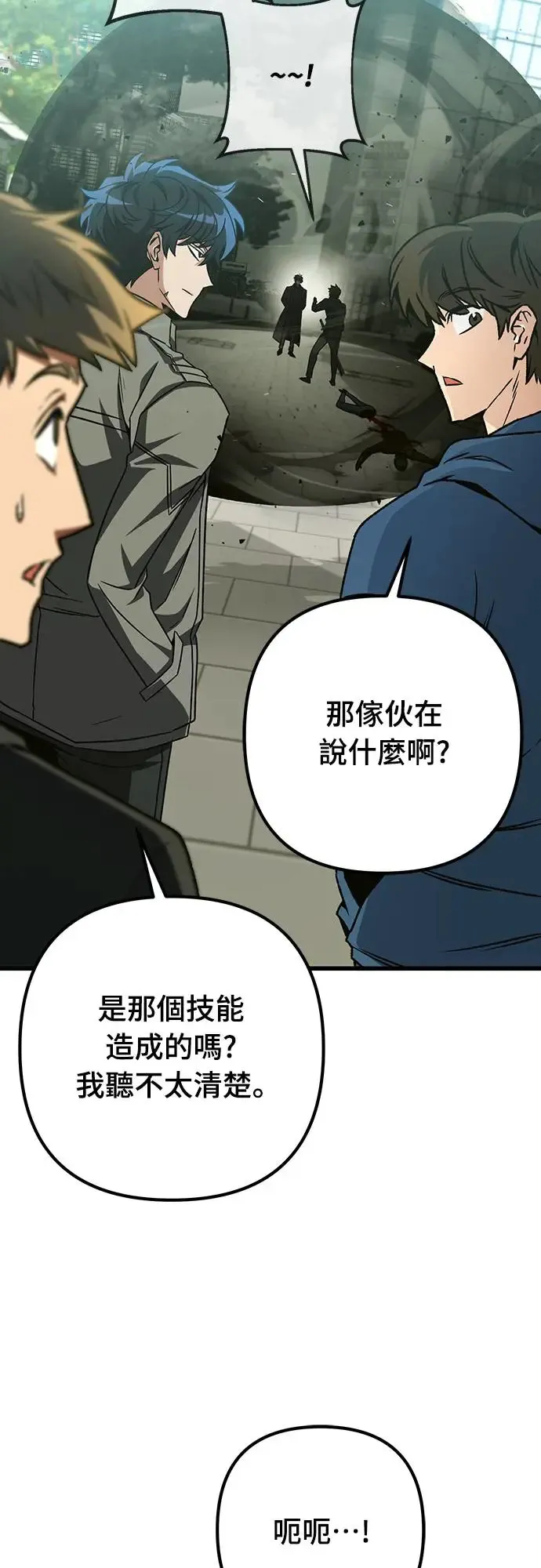 第13话69