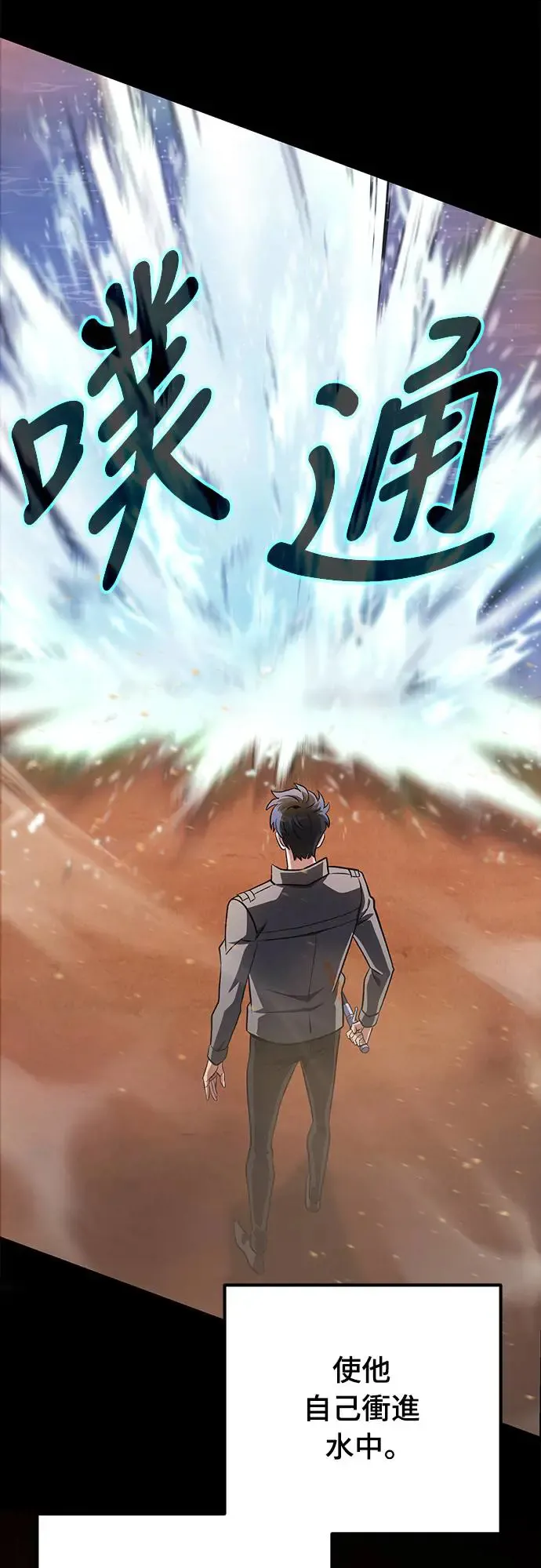 第15话10