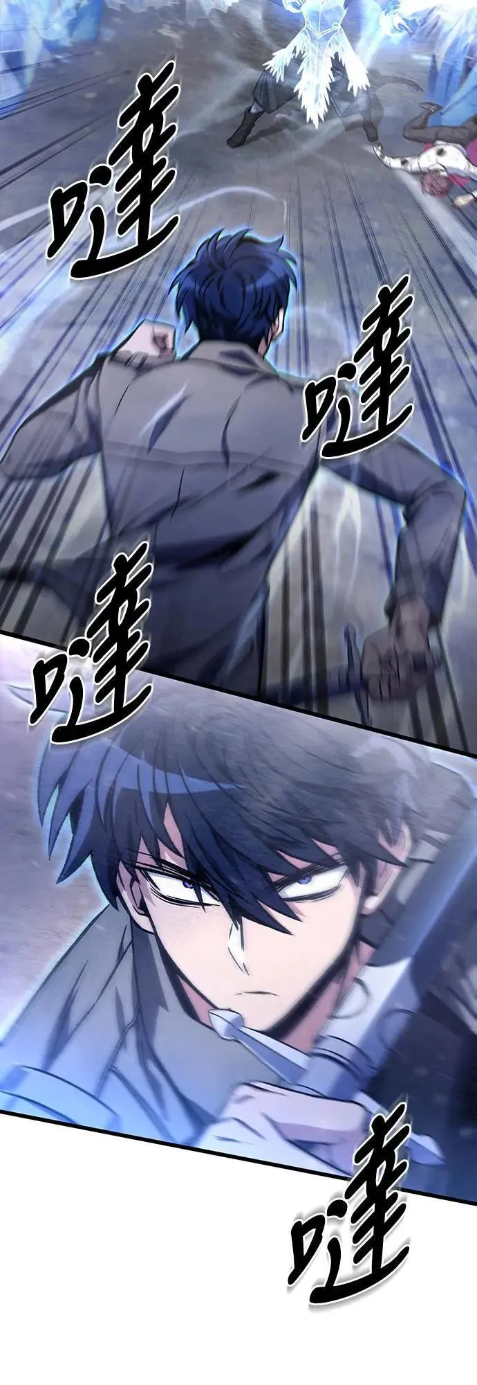 第31话9