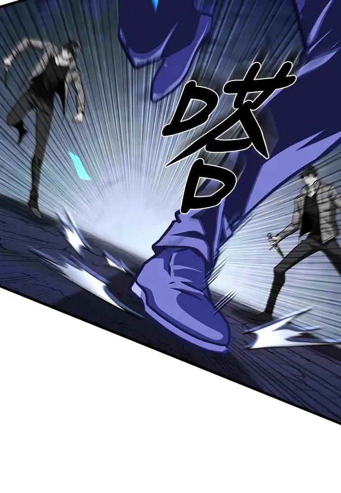 第21话33