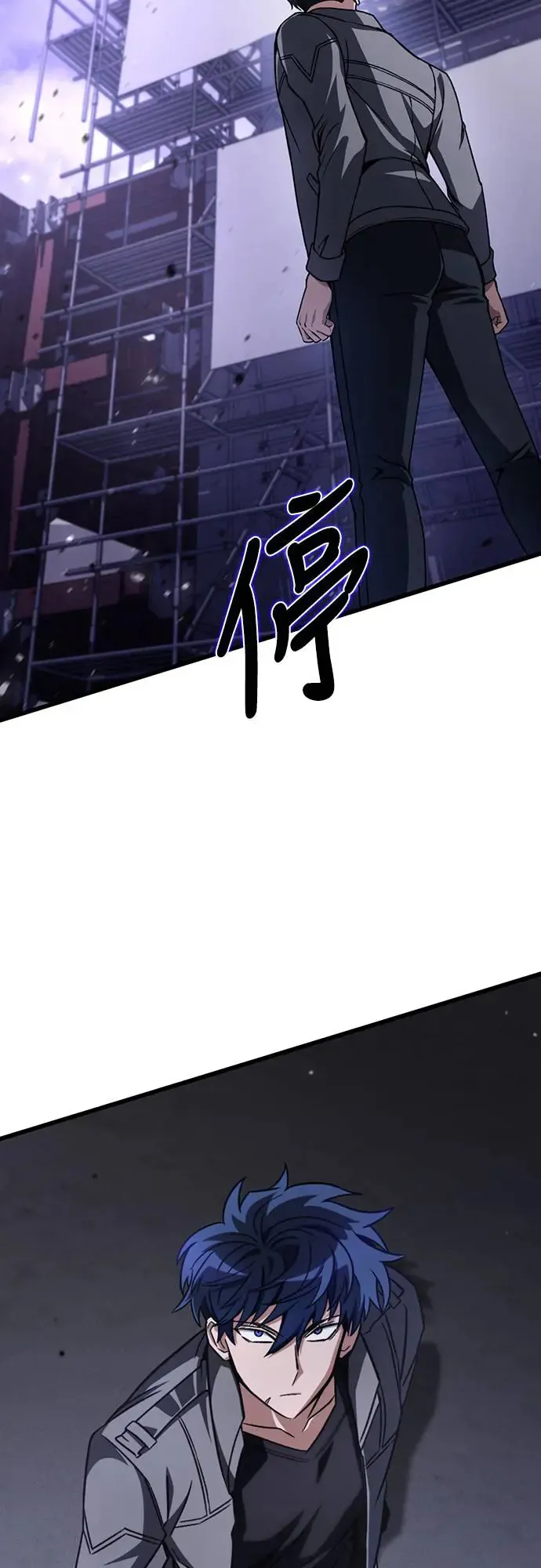 第8话74