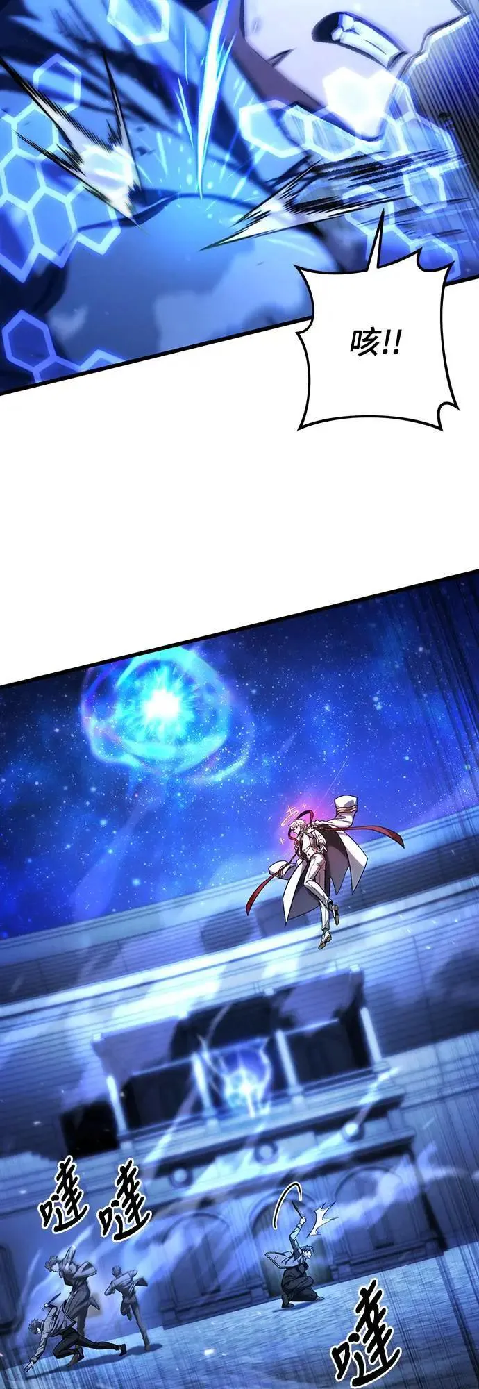 第43话26
