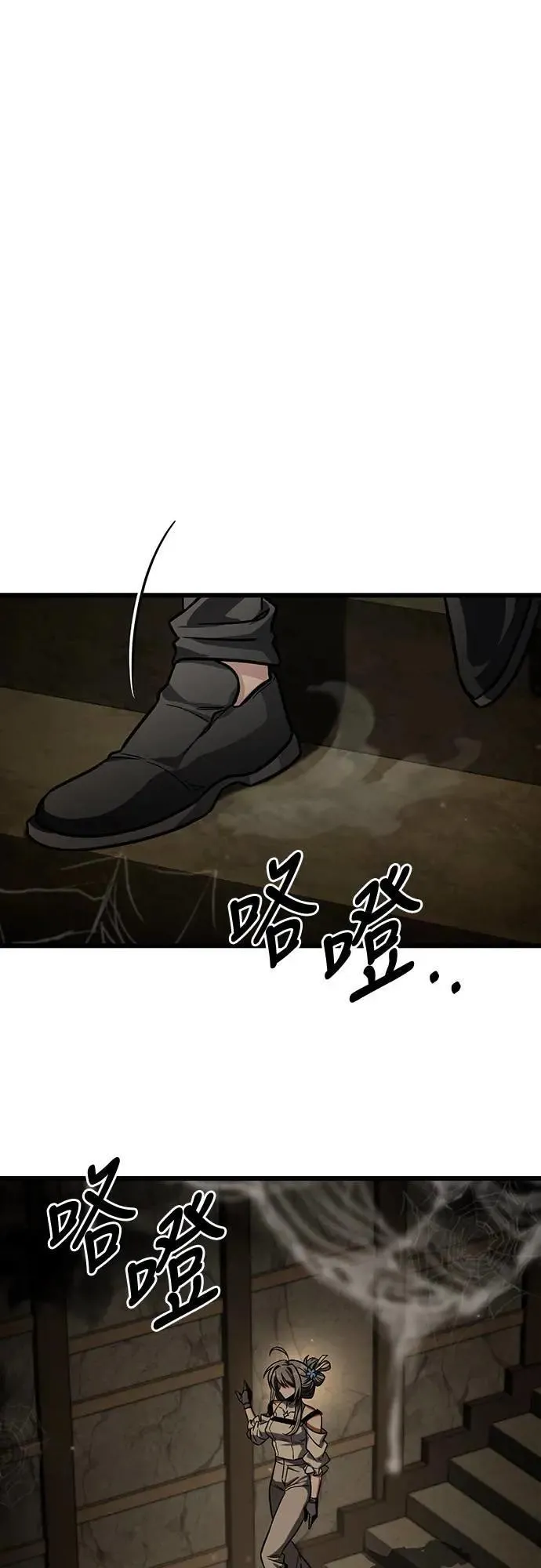 第32话14