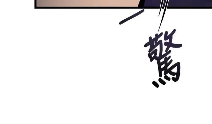第8话62