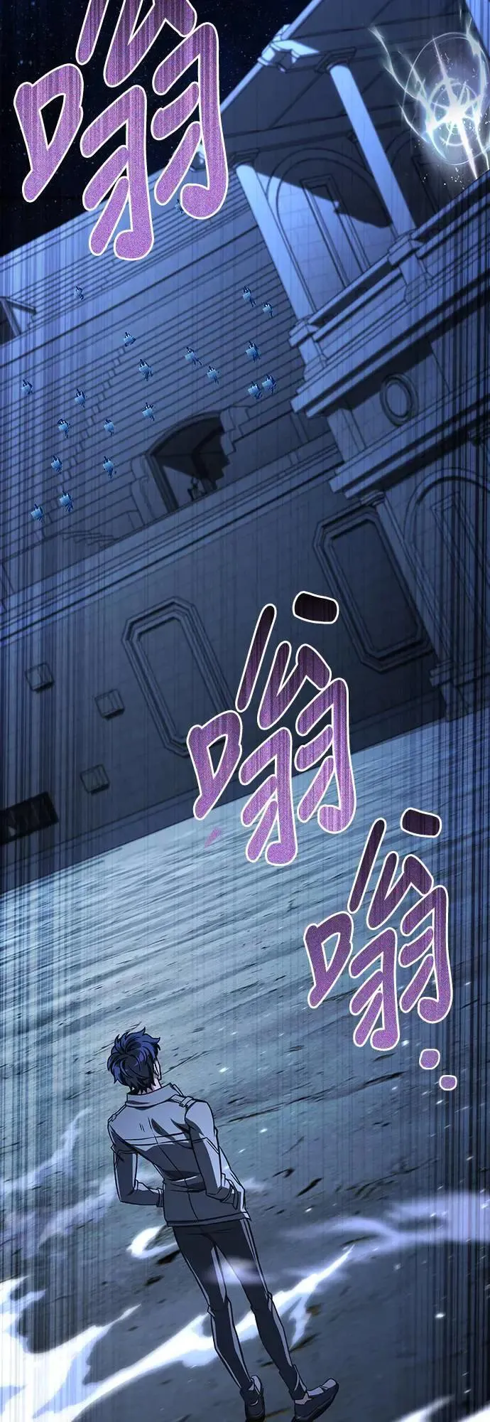 第41话52