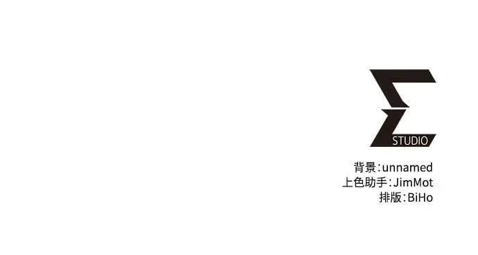 第42话78