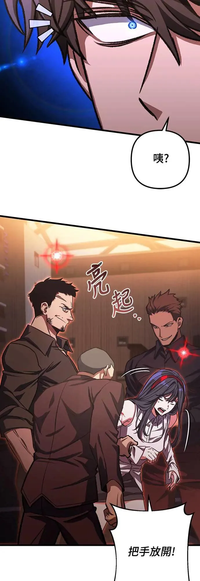 第35话16