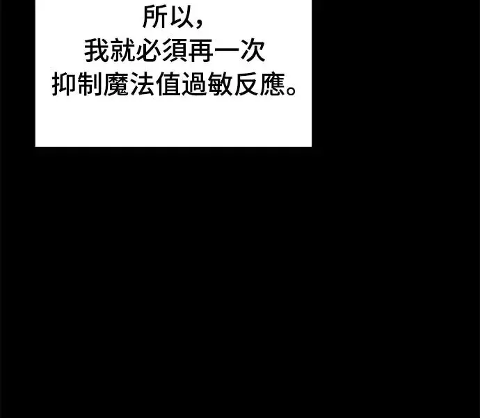 第4话39
