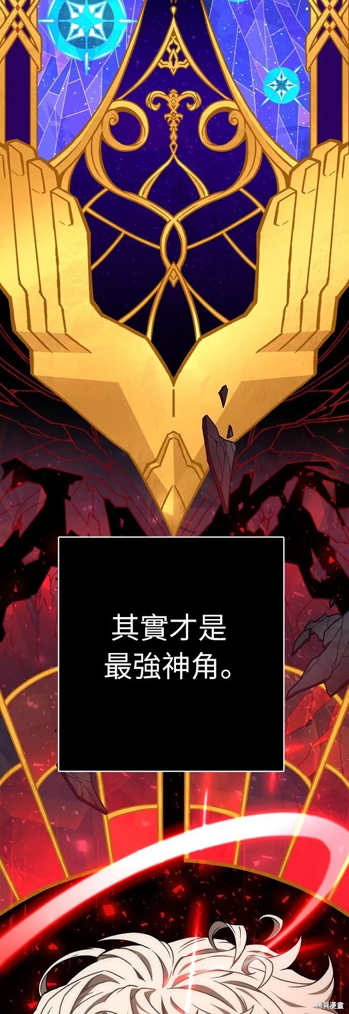 第1话70