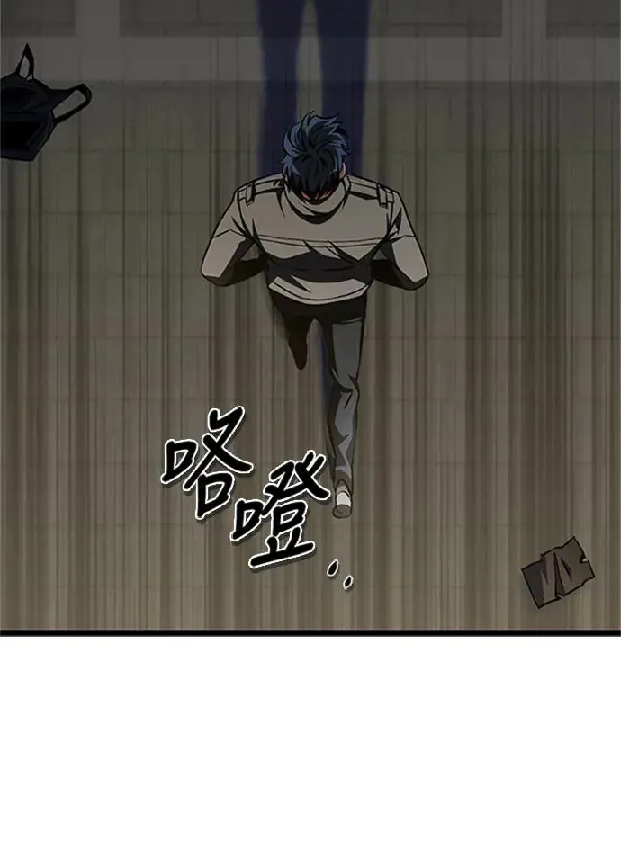 第19话16