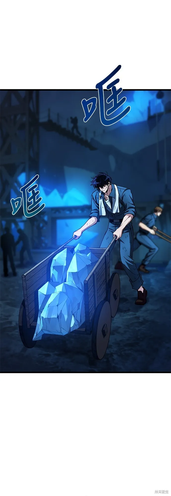 第2话23