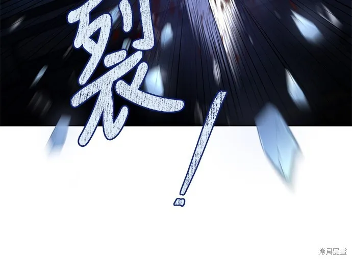 第3话63