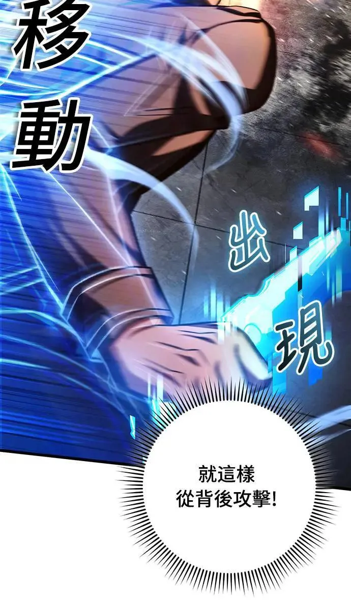 第39话46