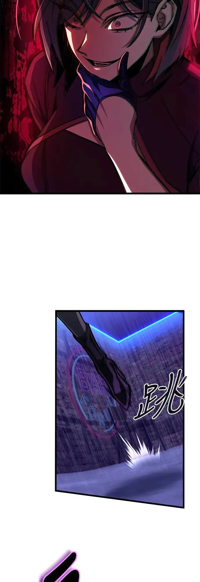 第11话77