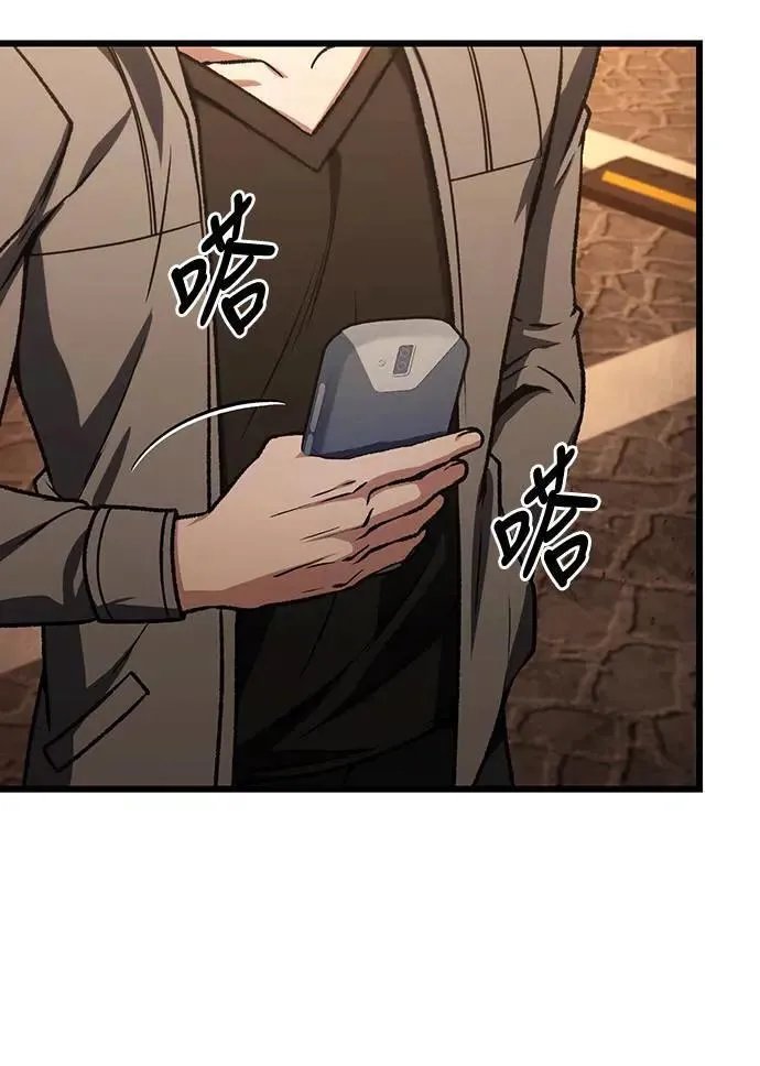 第35话64