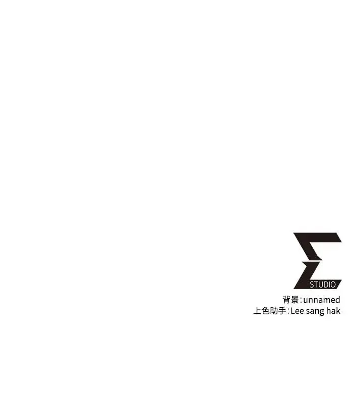 第21话88