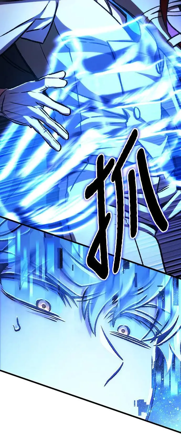 第44话52