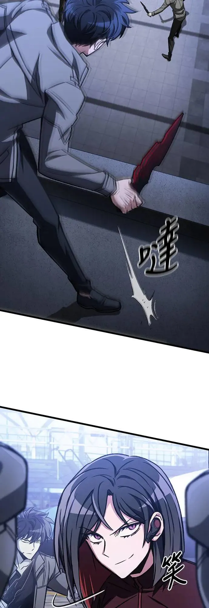 第37话41