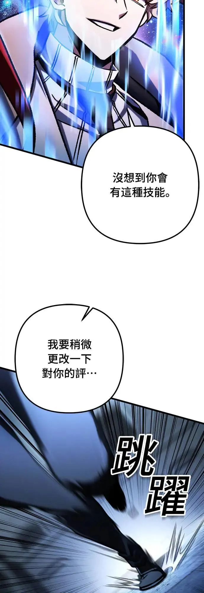 第42话66