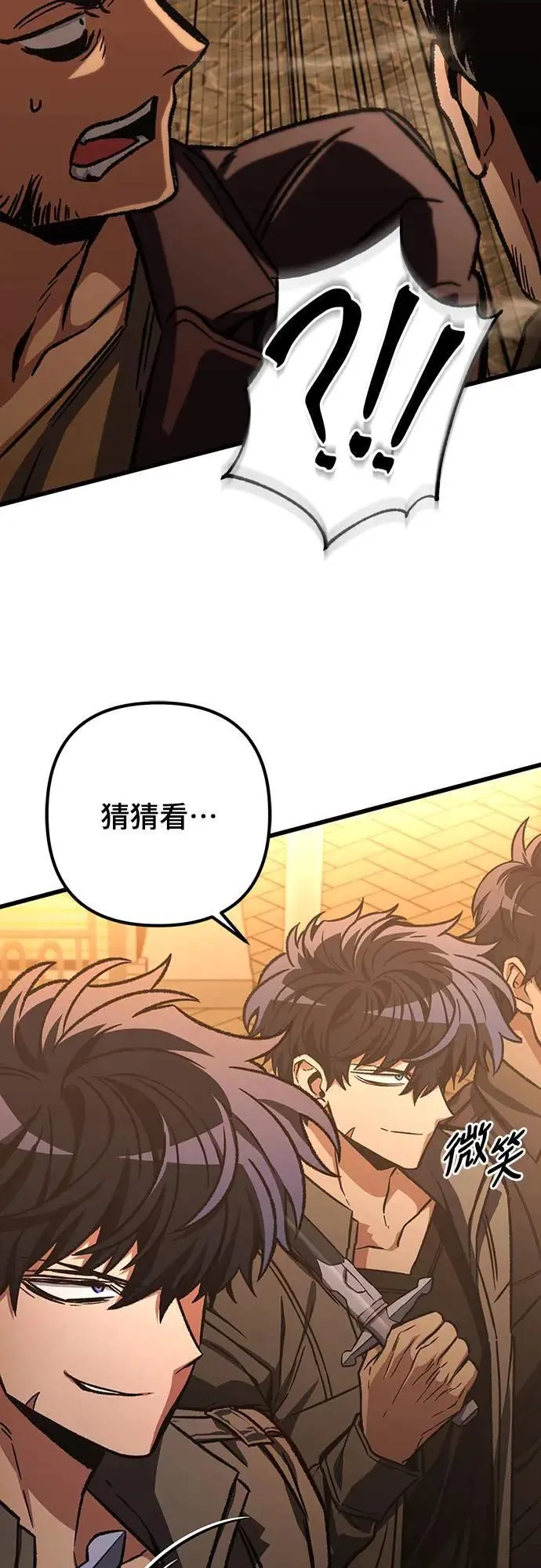 第35话22