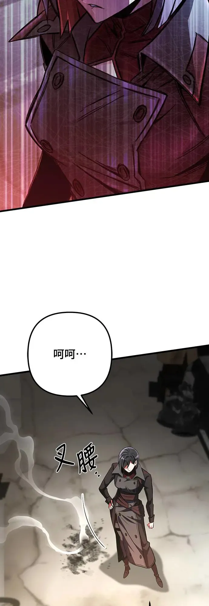 第18话69