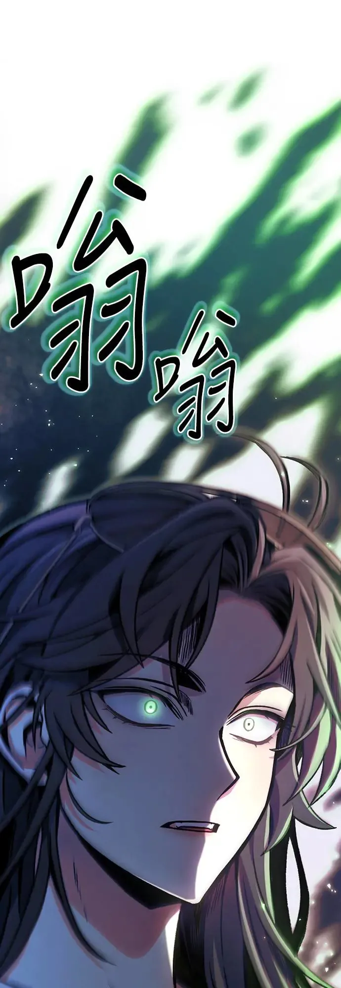 第5话85