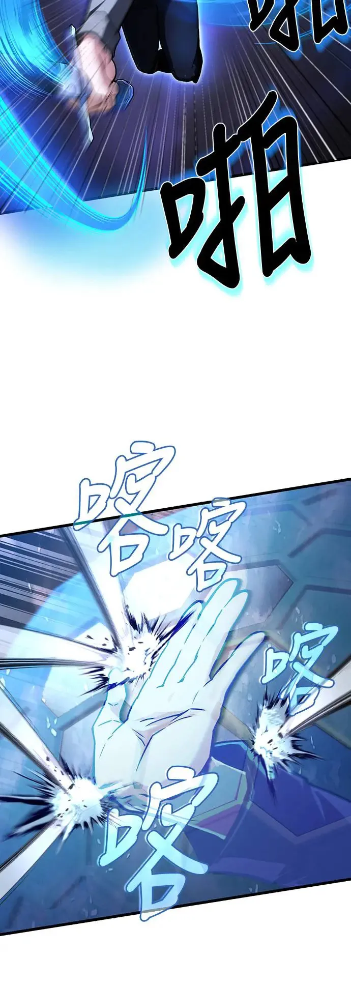 第21话17