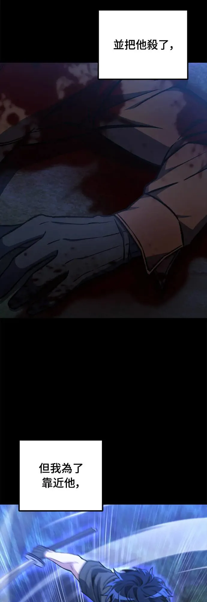 第4话42