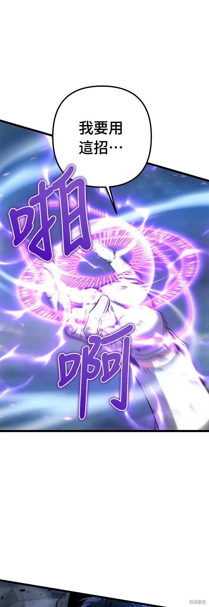 第1话39