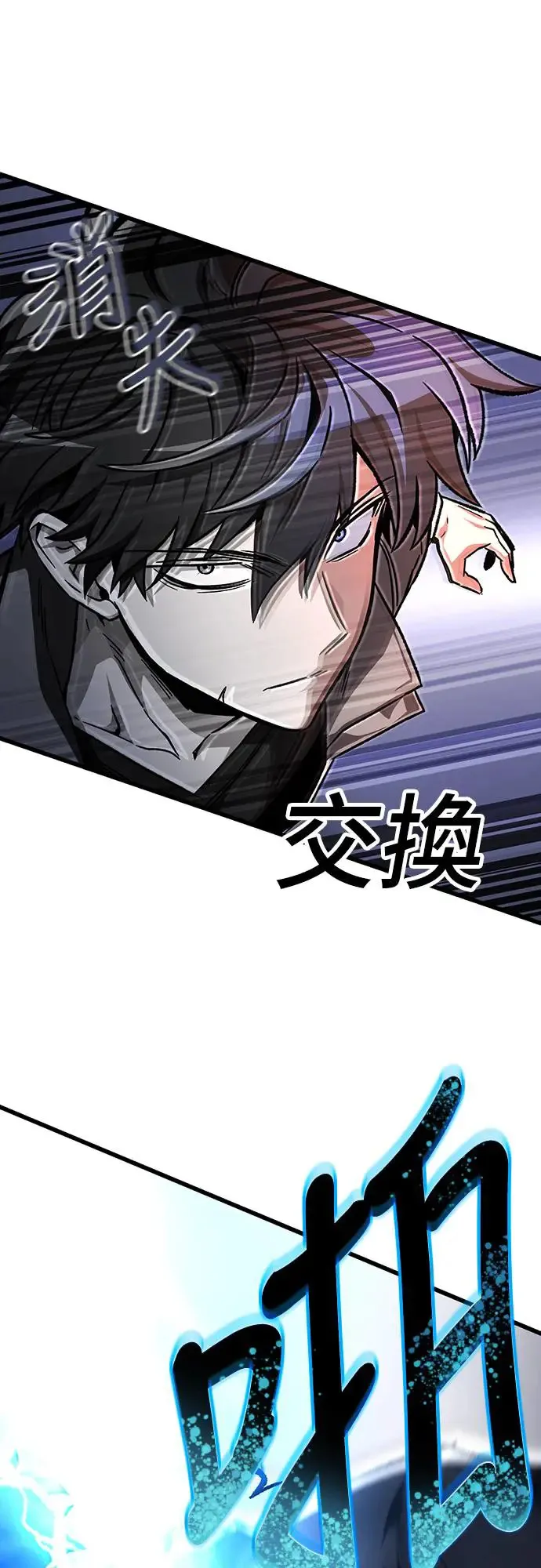 第22话57