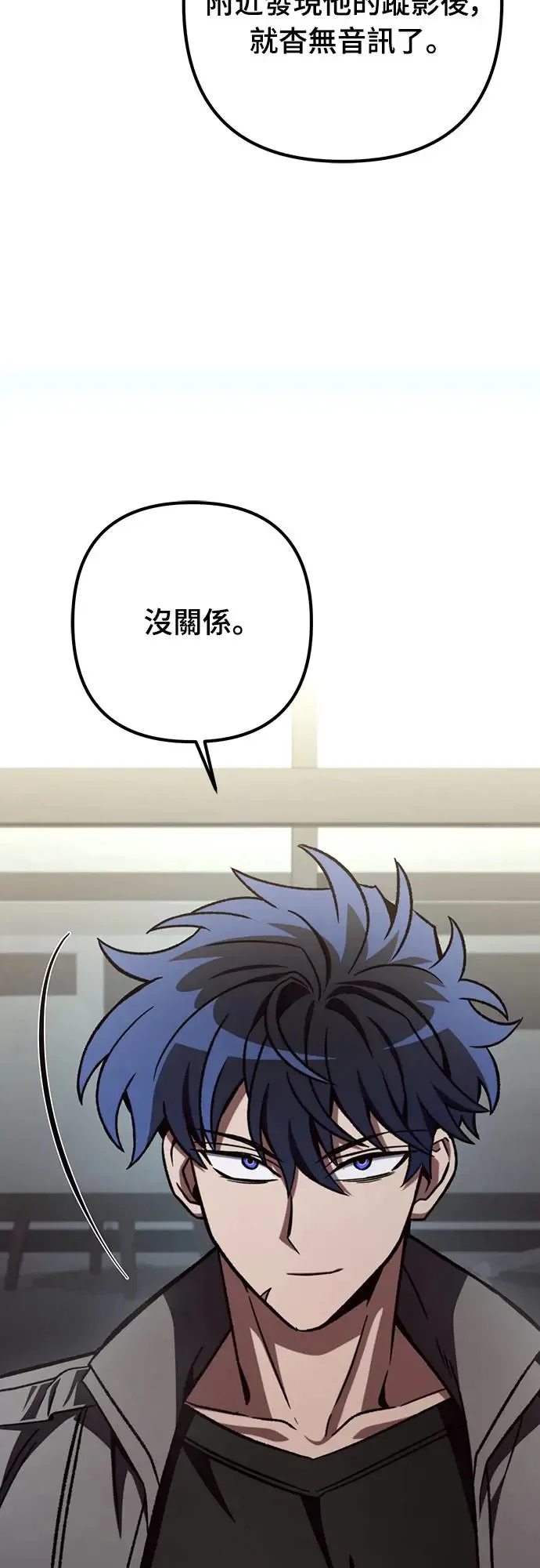 第11话25