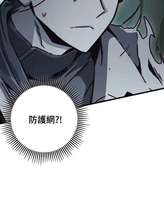 第18话75