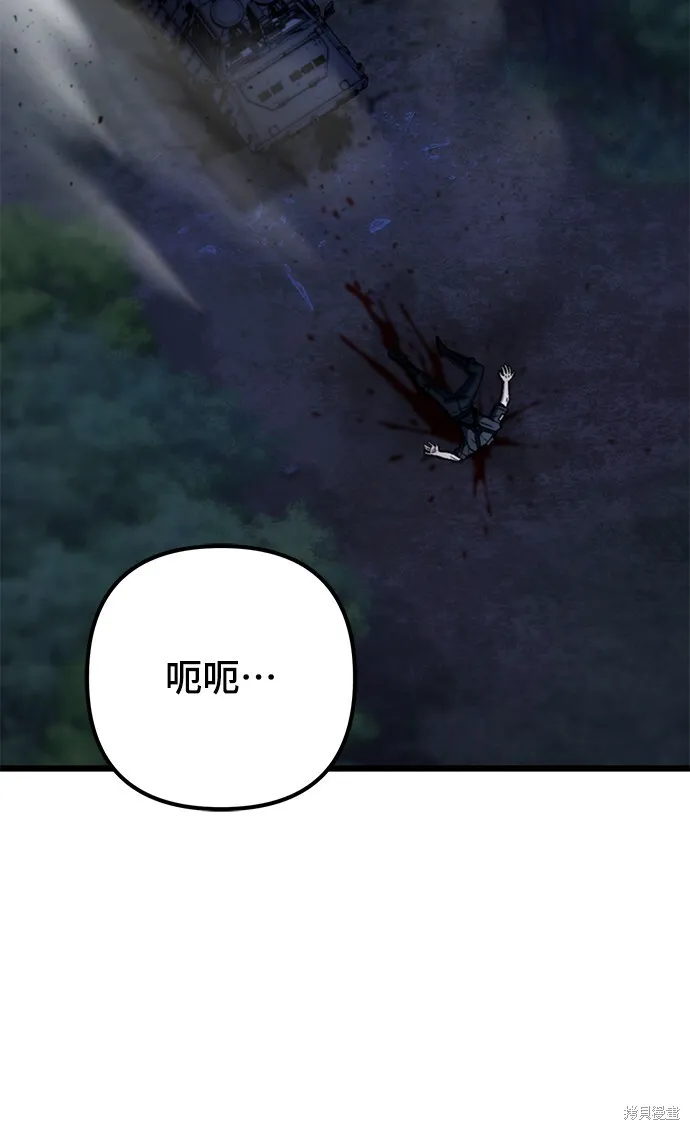第3话49