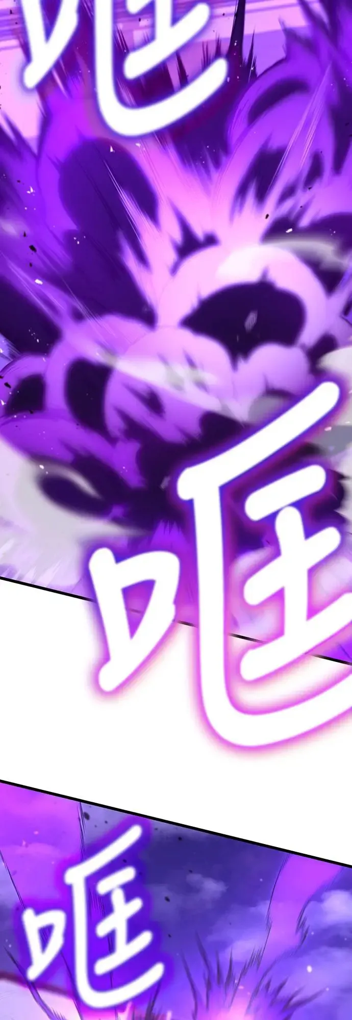 第9话73