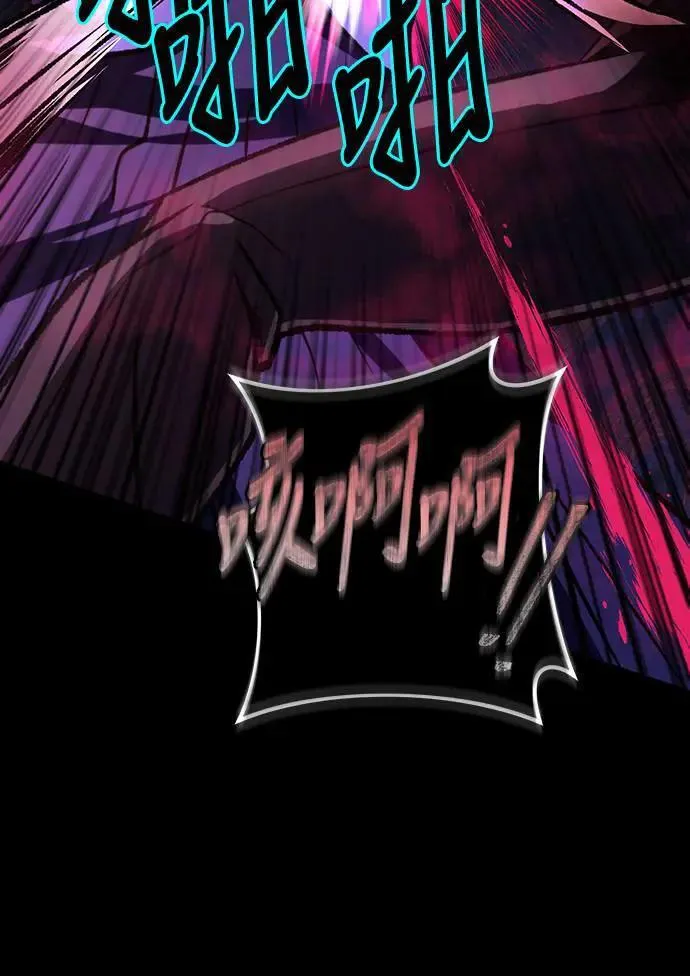 第36话43