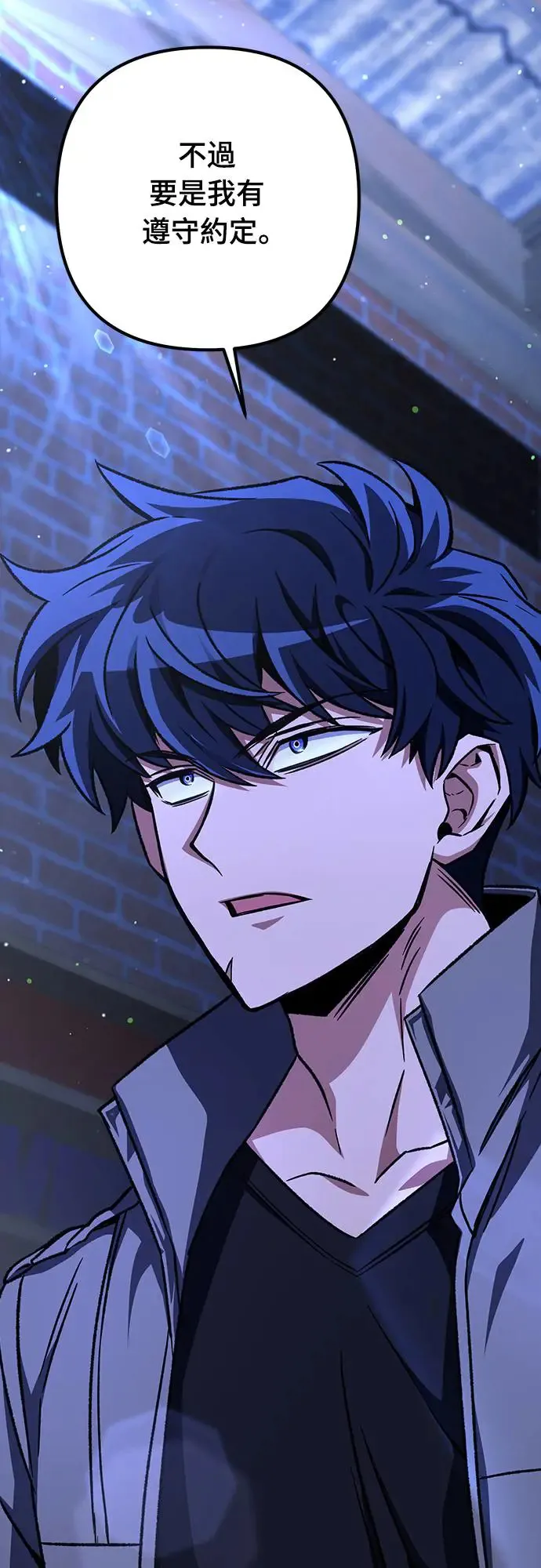 第18话23