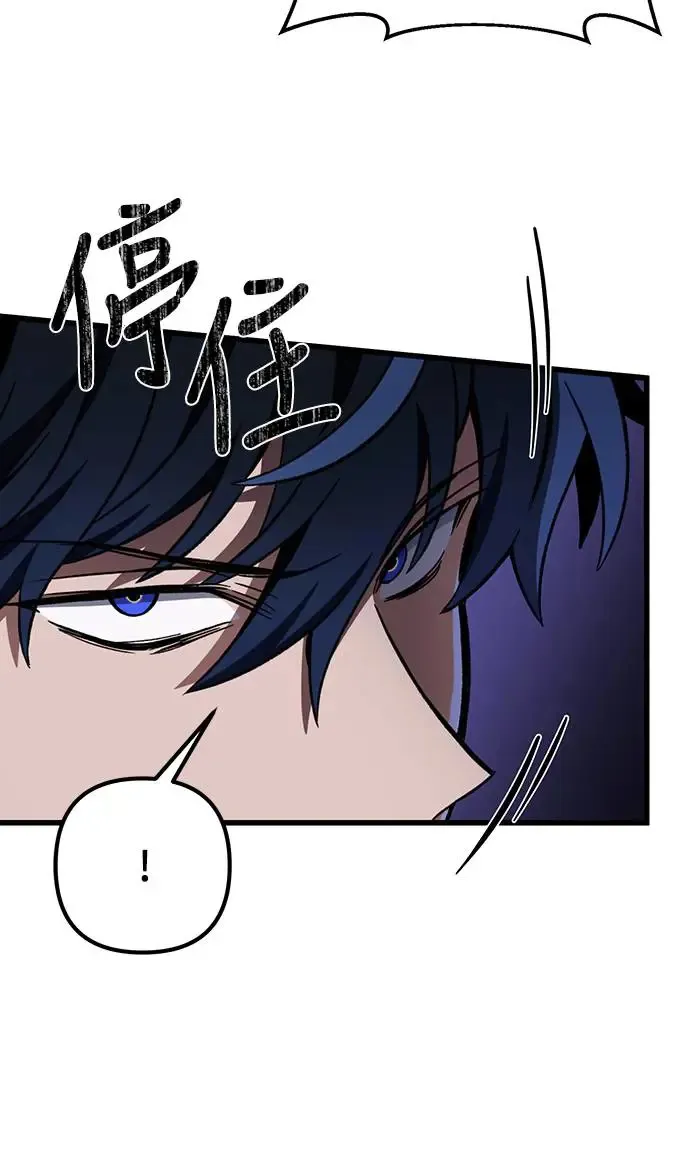 第9话33