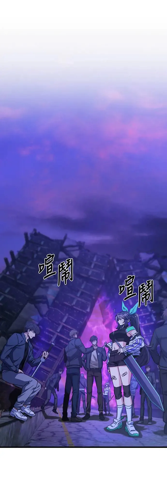 第24话26