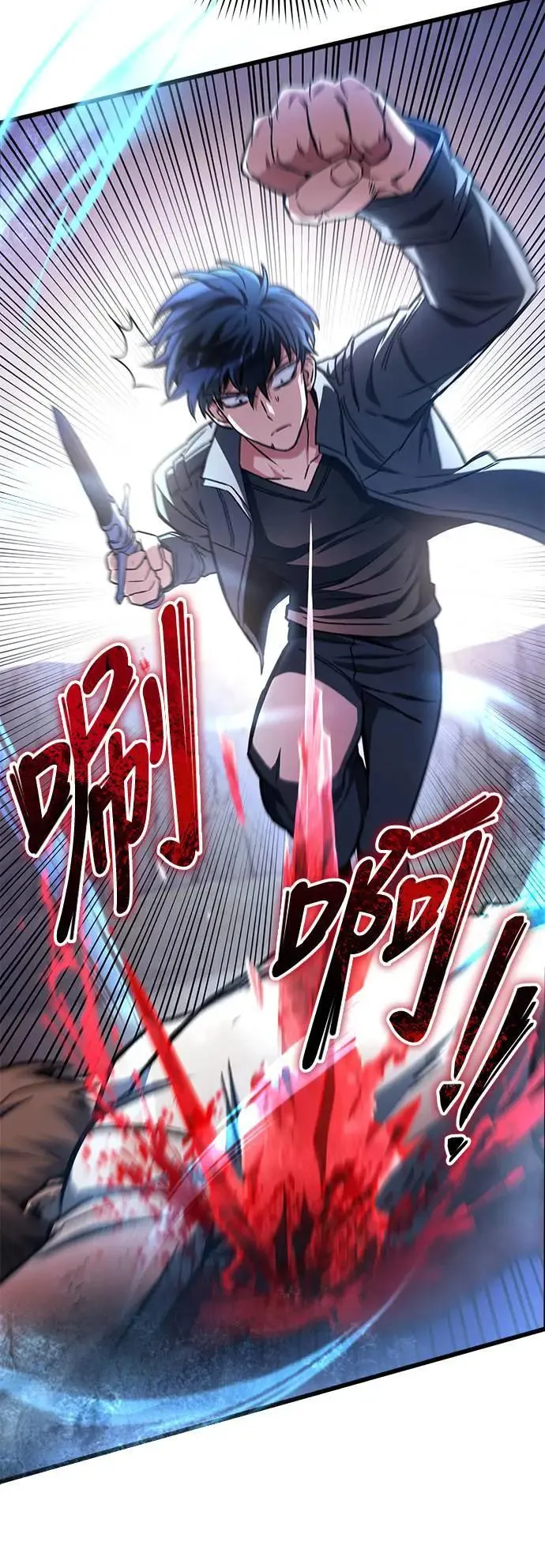 第30话39