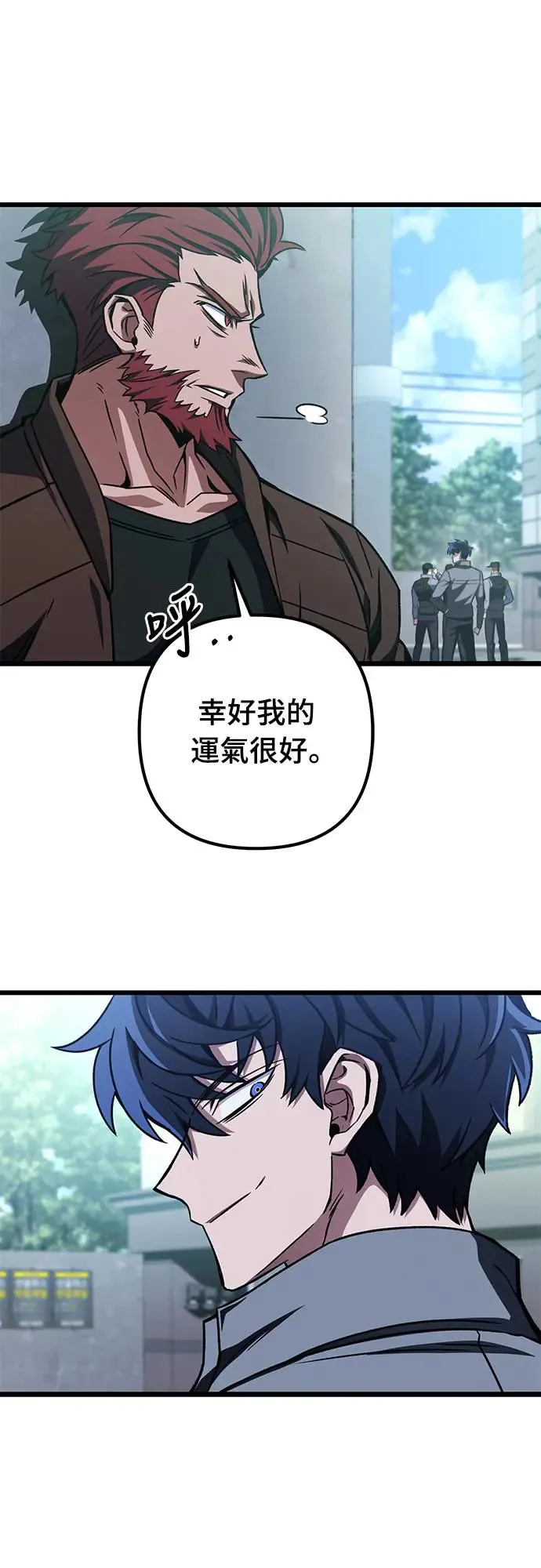 第17话56