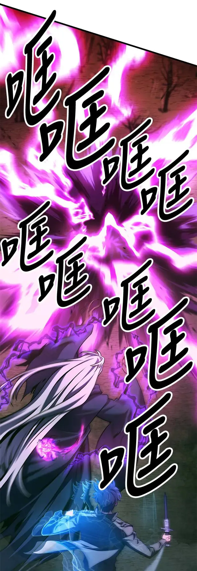 第16话35