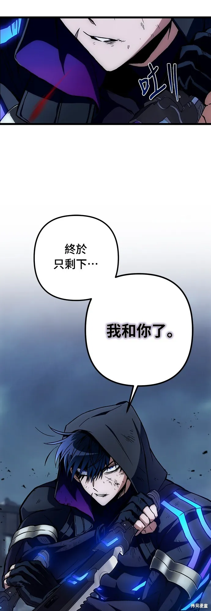 第1话7