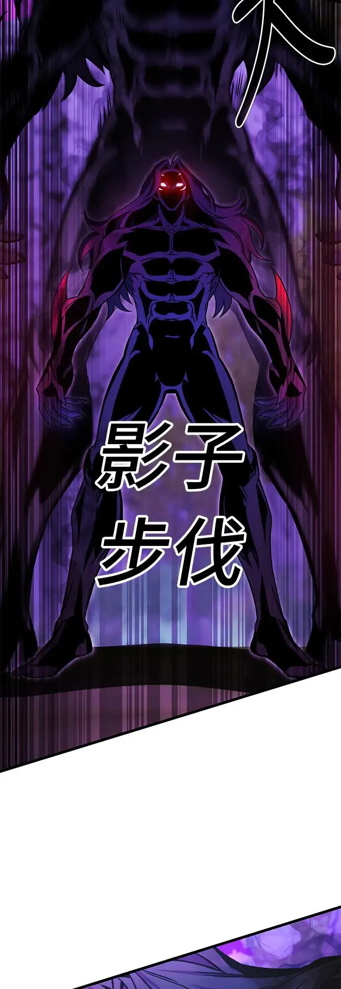 第20话40