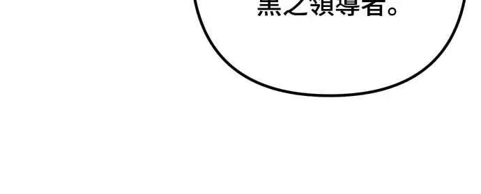 第29话9